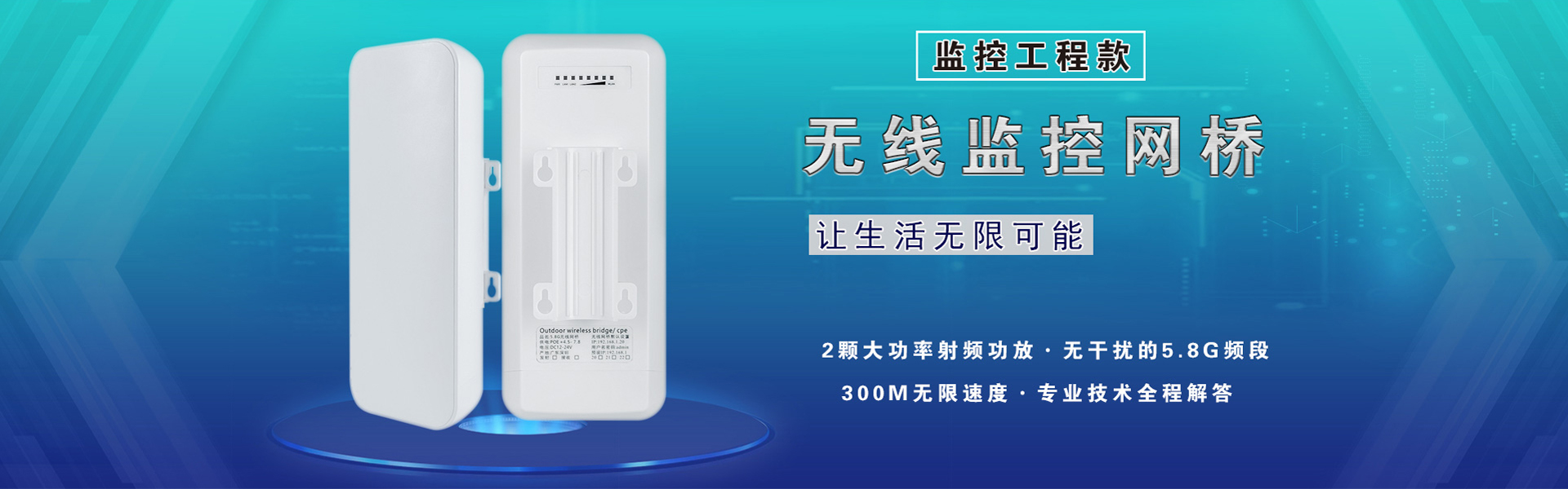 電腦幻燈片一
