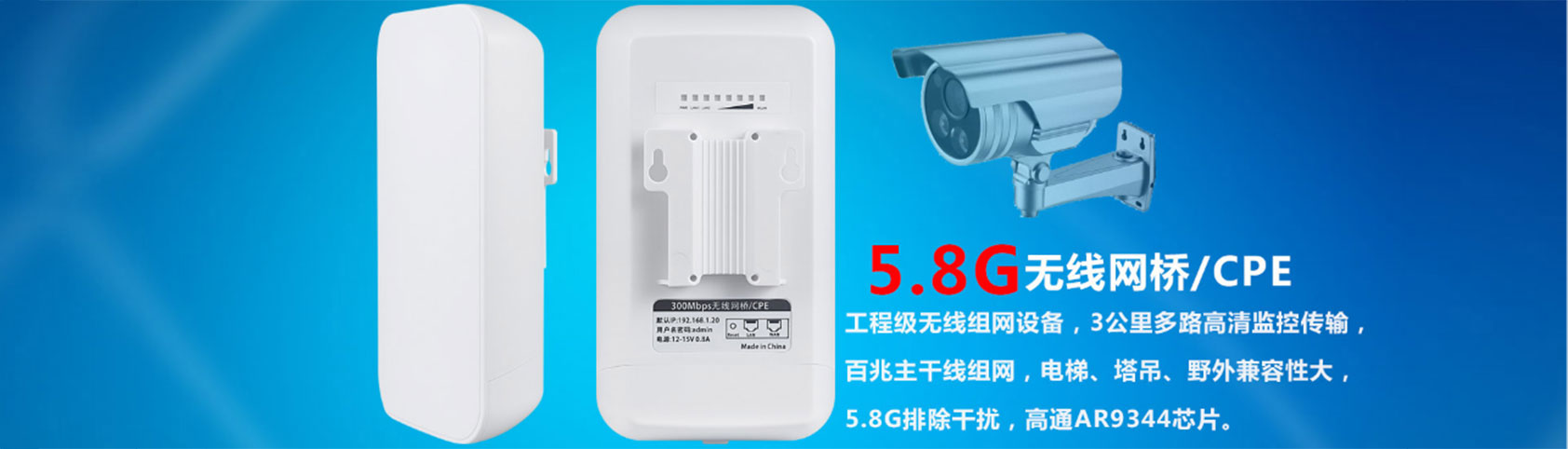 電腦幻燈片二