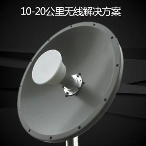 10-20公里無(wú)線(xiàn)解決方案